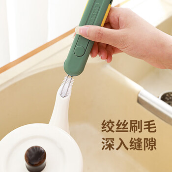 巨奇严选 奶瓶刷杯刷婴儿奶瓶清洗刷杯子神器五合一长柄保温杯清洁刷