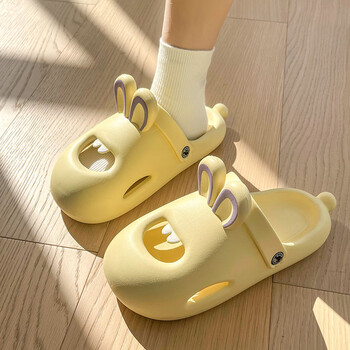轻臣洞洞鞋女夏季可爱兔子学生宿舍室内居家外穿防滑软底包头拖鞋黄色