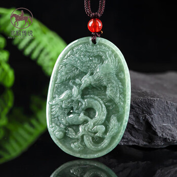 翡翠 龍 Natural Hetian Nephrite Jade Monkey Figurine / Hand Carved