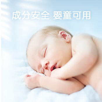 舒洁(Kleenex)湿厕纸80抽*3包家庭装洁厕湿巾纯水湿厕纸婴儿湿厕纸洁厕湿巾 舒洁(Kleenex)湿厕纸80抽*3包家庭装洁厕湿巾纯水湿厕纸婴儿湿厕纸洁厕湿巾