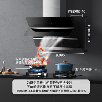 老板蒸烤一体机好不好？为了市场放大招了
