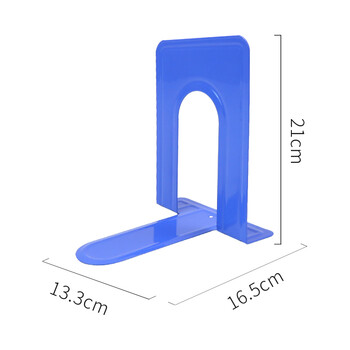 得印8.5英寸(高21cm)金属铁书立架3556 简约桌面书架夹收纳书创意挡书板蓝色2片/付 得印8.5英寸(高21cm)金属铁书立架3556 简约桌面书架夹收纳书创意挡书板蓝色2片/付