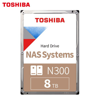 东芝(TOSHIBA)8TB NAS网络存储机械硬盘私有云家庭文件存储7200转 256MB SATA接口N300系列