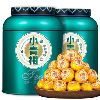 采茶伯正宗真新会小青柑普洱茶500g生晒陈皮普洱熟茶叶送礼盒送长辈领导