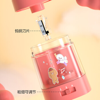 得力(deli)电动卷笔刀 刀芯升级 省力耐用 多功能削笔机/削笔器削笔刀儿童学生文具考试开学生日礼物复古红 得力(deli)电动卷笔刀 刀芯升级 省力耐用 多功能削笔机/削笔器削笔刀儿童学生文具考试开学生日礼物复古红