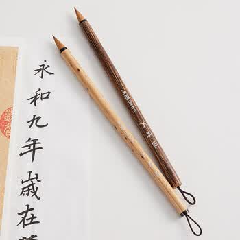 玉水湖碧云天狼毫小楷毛笔书法专用笔狼嚎小号细尖纯狼毫鸡距笔簪花专业级蝇头小楷灵运练字初学者勾线笔