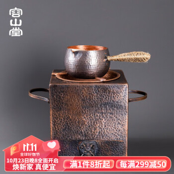 最新エルメス 茶壺 四耳 錫 【銀閣】煎茶 茶入 旧家蔵出(HA361) 高17cm