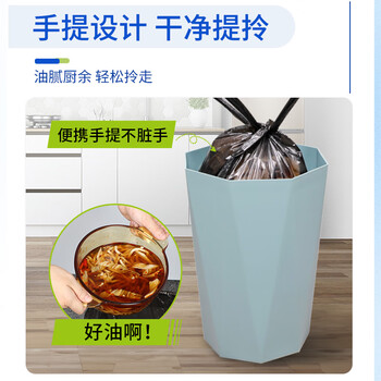 苏诺背心式垃圾袋黑色55*70cm*180只单层1丝加厚加大客厅厨房垃圾袋