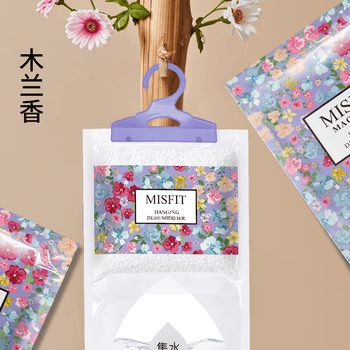 MISFIT花语除湿袋230g*12木兰香薰干燥剂衣柜吸湿防潮空气清新剂
