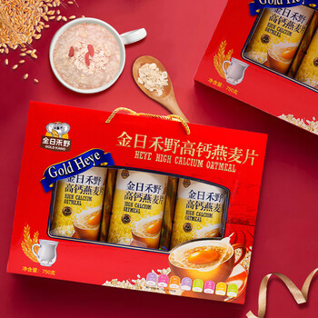 金日禾野高钙燕麦片礼盒880g中老年人营养品过年送礼礼品年货礼盒 金日禾野高钙燕麦片礼盒880g中老年人营养品过年送礼礼品年货礼盒