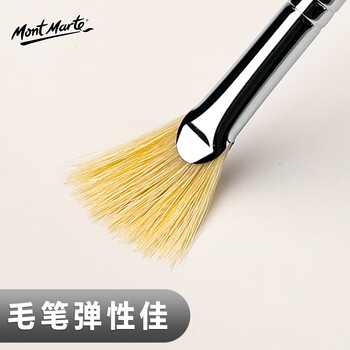 蒙玛特(Mont Marte)6支装油画笔 丙烯颜料画画笔水彩画笔美术猪鬃尼龙绘画笔儿童勾线笔排笔笔刷套装BMHS1002 蒙玛特(Mont Marte)6支装油画笔 丙烯颜料画画笔水彩画笔美术猪鬃尼龙绘画笔儿童勾线笔排笔笔刷套装BMHS1002