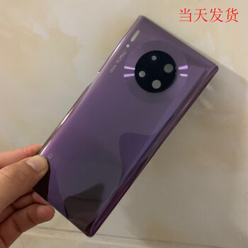 彩岸适用原60装60厂适用华为mate30手机玻璃后盖mate30pro玻璃后