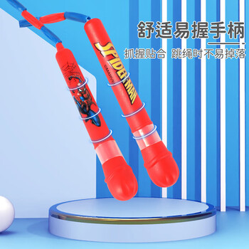 麦斯卡（Mesuca）迪士尼儿童跳绳幼儿园竹节跳绳小学生男孩运动训练绳子VJ21192-S