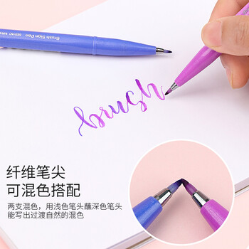 派通（Pentel）彩色软毛笔秀丽笔 弹性笔尖水性笔Touch手帐书信贺卡用 SES15C蓝色 5支装