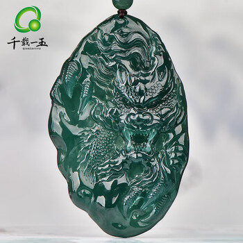 中国美術 翡翠 龍牌　時代物　縁起物　銅錢　根付け 時代物【中国】翡翠根付 買取実績｜日晃堂 買取実績