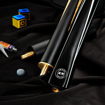 英辉（INVUI）台球杆美式黑8斯诺克小头杆中式3/4分体式英式桌球杆 Z-01