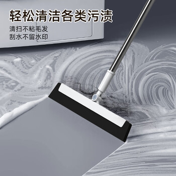 太太乐扫把三件套 防风梳齿型扫把簸箕水刮组合套装扫帚刮水神器