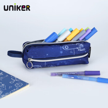 UNIPAK 优丽克笔盒初高中学生原创多功能多层收纳包文具袋 火箭