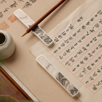 漢墨 镀银木韵镇尺镇纸 创意压纸书法木韵文镇墨影单支10cm 文房四宝桌面用毛笔笔架摆件