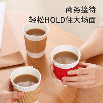 美丽雅一次性纸杯加厚隔热防烫中号40只豆浆奶茶热饮咖啡杯子家用280ml