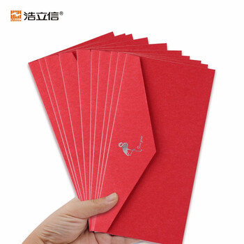 浩立信(LISON)1536-西式信封/红色10个/包 复古简约商务烫金信封信纸封口贴情书套装欧式 信封袋 浩立信(LISON)1536-西式信封/红色10个/包 复古简约商务烫金信封信纸封口贴情书套装欧式 信封袋