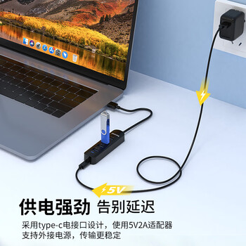 飞利浦USB3.0分线器扩展坞高速4口HUB集线器拓展坞 适用笔记本台式电脑一拖多转换器转接头带供电口1.5米 飞利浦USB3.0分线器扩展坞高速4口HUB集线器拓展坞 适用笔记本台式电脑一拖多转换器转接头带供电口1.5米