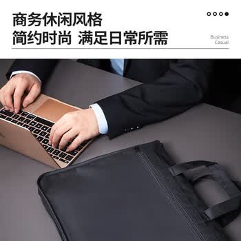 得力 事务包便携公文包会议手提袋结实稳固拉链袋牛津布事务包办公文具黑色 5500