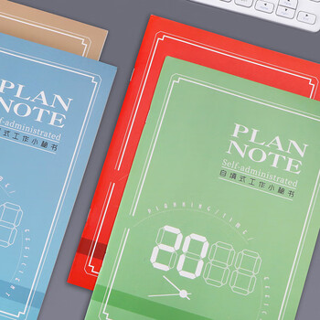 绍泽文化 自填工作小秘书 日志日程本月每日计划备忘录记事本 红色 绍泽文化 自填工作小秘书 日志日程本月每日计划备忘录记事本 红色