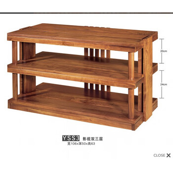 爵士机架北美黑胡桃木原木功放架实木音响机柜架子单双排多款定制