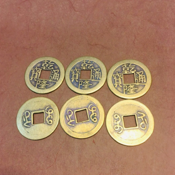 六爻卜卦工具起卦工具金钱课铜钱起卦文王课金钱卦朱熹变占法白文解卦