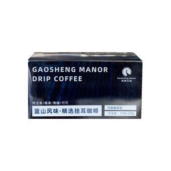 高晟庄园 GAOSHENG MANOR美式黑咖啡蓝山风味均衡柔香新鲜烘焙现磨蓝山风味挂耳咖啡200g