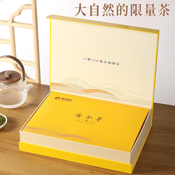 新旭堂茶叶绿茶安吉黄金芽白茶新茶特级礼盒装节日送长辈礼品200g