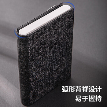 得力(deli)便携商务名片盒 男女办公皮面名片夹 办公用品 黑色7628 得力(deli)便携商务名片盒 男女办公皮面名片夹 办公用品 黑色7628