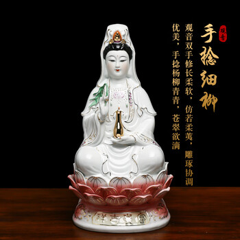 和田玉观音摆件型号规格- 京东