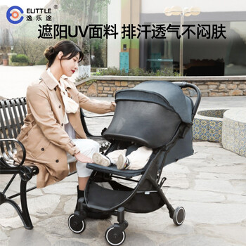 elittileA743C婴儿车怎么样?好不好？评价很好吗