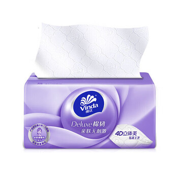 维达 棉韧3层抽取式纸面巾90抽10包 V2839 不易破+维达纸一包