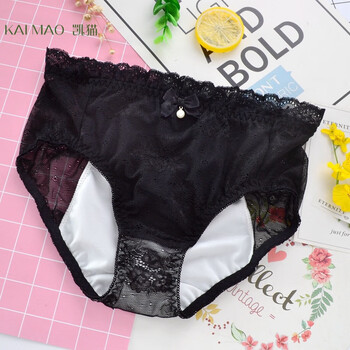 新款日系中腰性感蕾丝生理裤夜用安全裤女士内裤黑色l建议100120斤