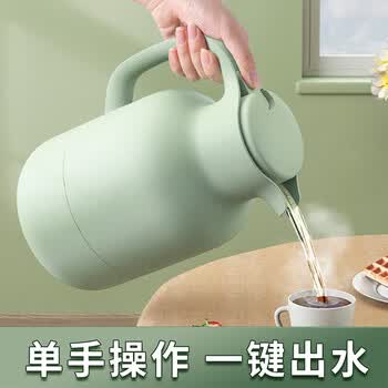 JEKO&JEKO保温壶家用热水瓶玻璃内胆暖水壶大容量宿舍开水瓶 1.5L绿色