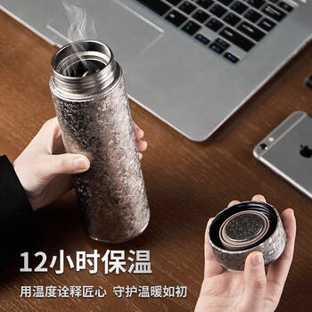 艾曼格（IMOGY）节日礼物纯钛杯子保温杯男士高端商务泡茶杯车载大容量焖茶水杯