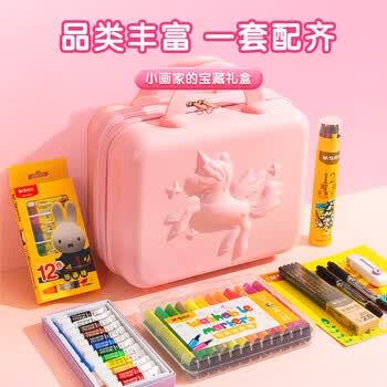晨光（M&G）文具儿童绘画125件套画笔水彩笔彩绘棒美术小男孩生日礼物AGMY3256ZZC