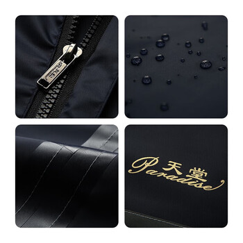 天堂 骑行雨衣雨披单人连体 电动车长款风衣连体雨衣 藏青L码