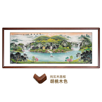 裱框山水画价格报价行情- 京东