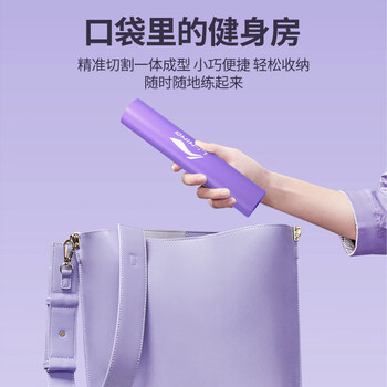 李宁（LI-NING）弹力带拉力带康复训练脚踝腿部瑜伽健身弹力绳开肩练腿背部力量