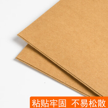 泰档空白文件袋竖版深色牛卡纸337g加厚A4纸质档案袋资料袋投标资料合同收纳纸袋【10个】JDS337