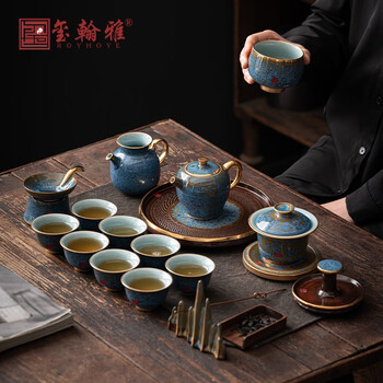 中国　钧瓷　茶　セット 51x433FvB2L._UF350,350_QL80_.jpg