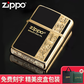 zippo24466价格报价行情- 京东