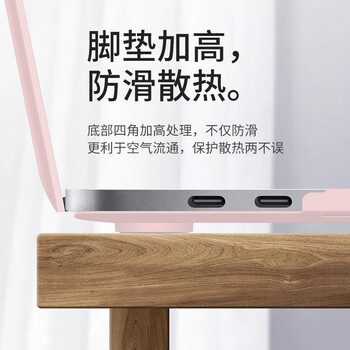 帝伊工坊苹果笔记本电脑M4保护壳适用Macbook Air15 15.3英寸M2/M3配件壳子保护套奶油套装A2941/A3114外壳