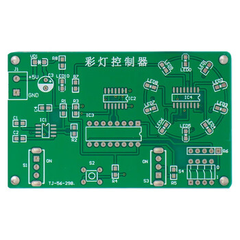 伍陆电子 彩灯控制器电子DIY套件2017年东莞市中职业技能大赛试题TJ-56-298 套件