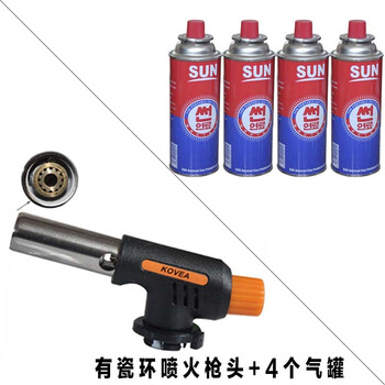 霸蓝高温喷灯丁烷气液化气喷枪便携烧猪毛喷火枪头烧烤点火器焊枪喷头