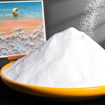 反转石英砂丙烯肌理画颜料用手工diy工具材料包丙烯画白色细沙白沙子3斤【40-80目】美育工具